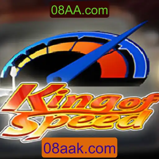 KingofSpeed: Uma Jornada de Adrenalina e Estratégia