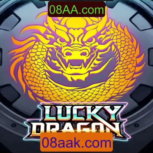 Descubra o Fascinante Mundo de LuckyDragon e Como Jogar